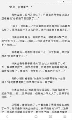 懂球帝平台官网